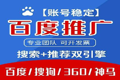 信息流算法优化案例分析