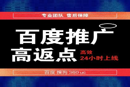 某SEM公司成功案例揭秘：如何利用关键词优化提升品牌知名度